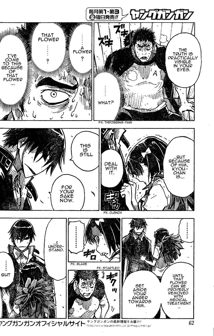 Page 21 Chapter 11 DARKER THAN BLACK -Shikkoku no Hana-