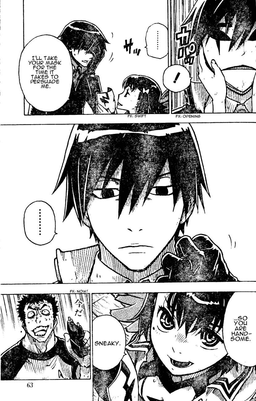 Page 22 Chapter 11 DARKER THAN BLACK -Shikkoku no Hana-