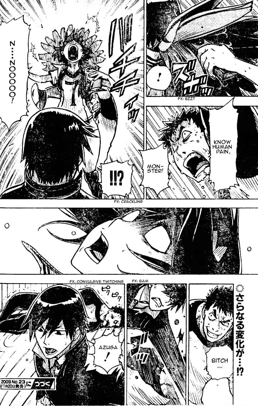 Page 23 Chapter 11 DARKER THAN BLACK -Shikkoku no Hana-