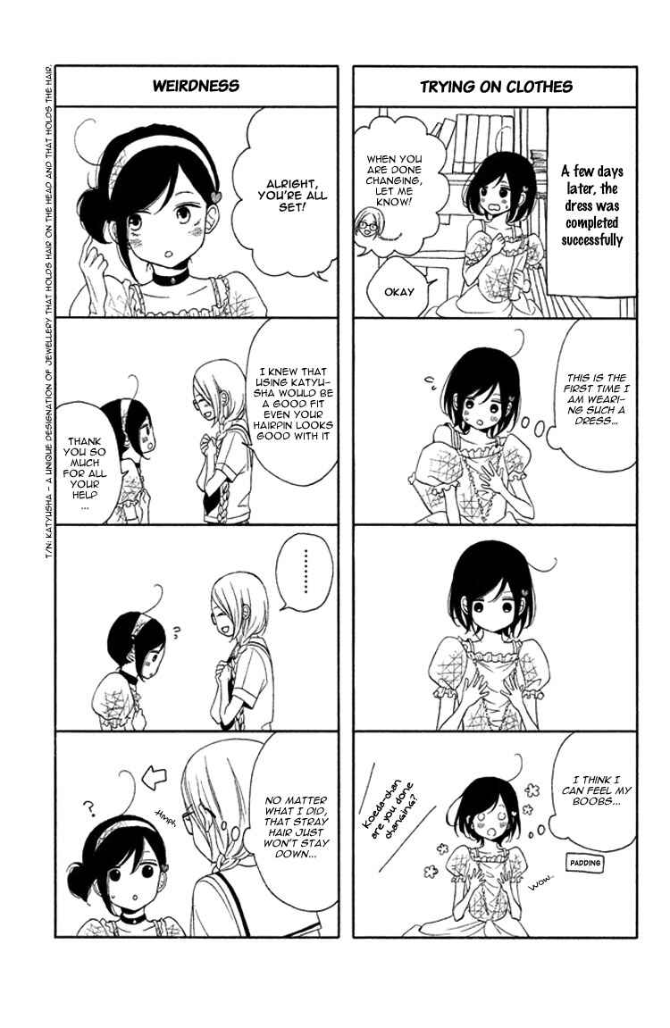 Page 7 Chapter 8.5 My Sweet Girl