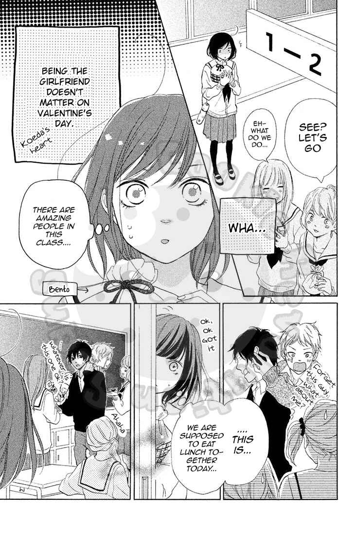 Page 15 Chapter 22 My Sweet Girl