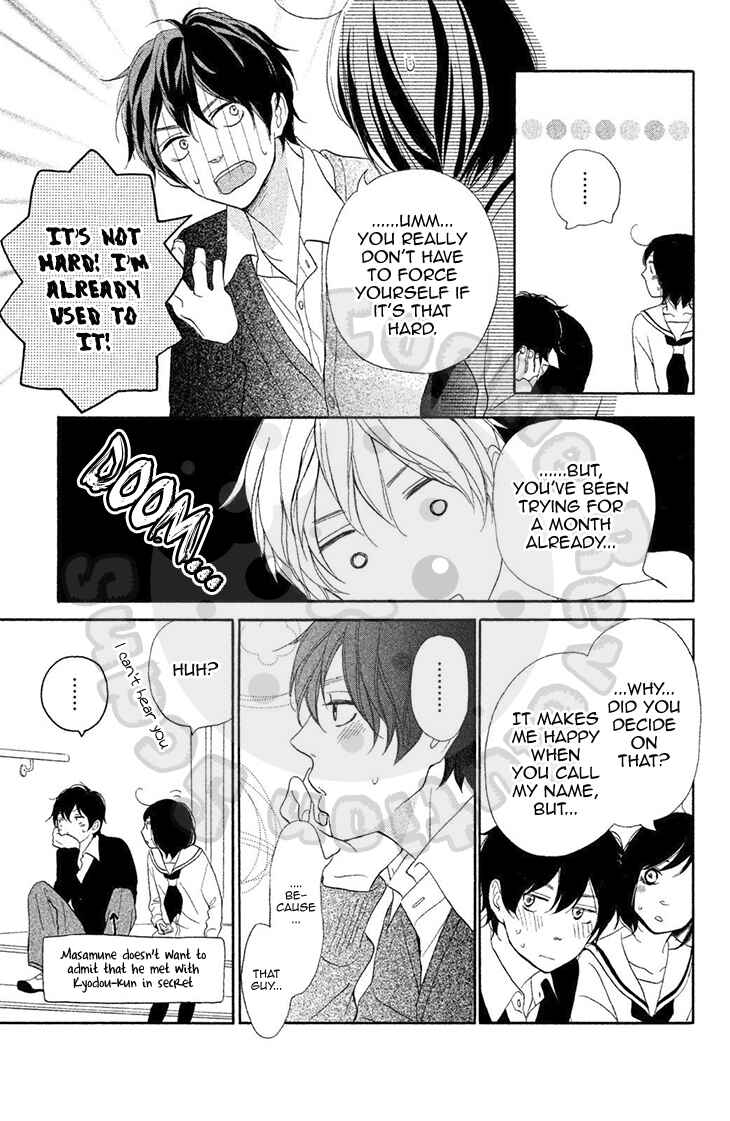 Page 21 Chapter 22 My Sweet Girl