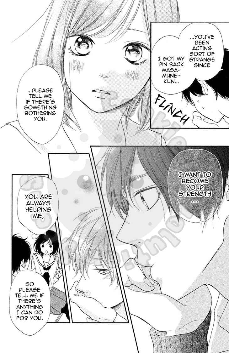 Page 22 Chapter 22 My Sweet Girl