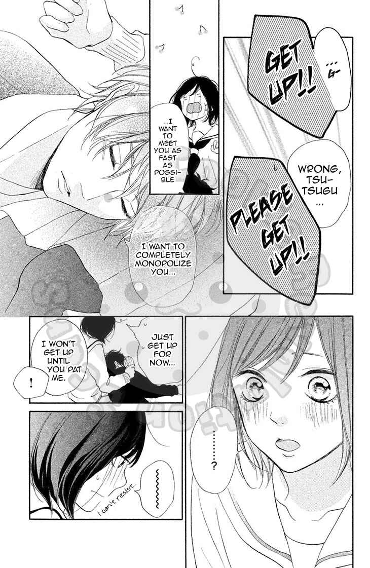 Page 25 Chapter 22 My Sweet Girl