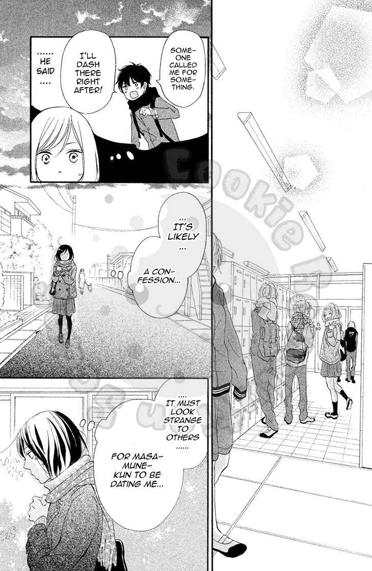 Page 29 Chapter 22 My Sweet Girl