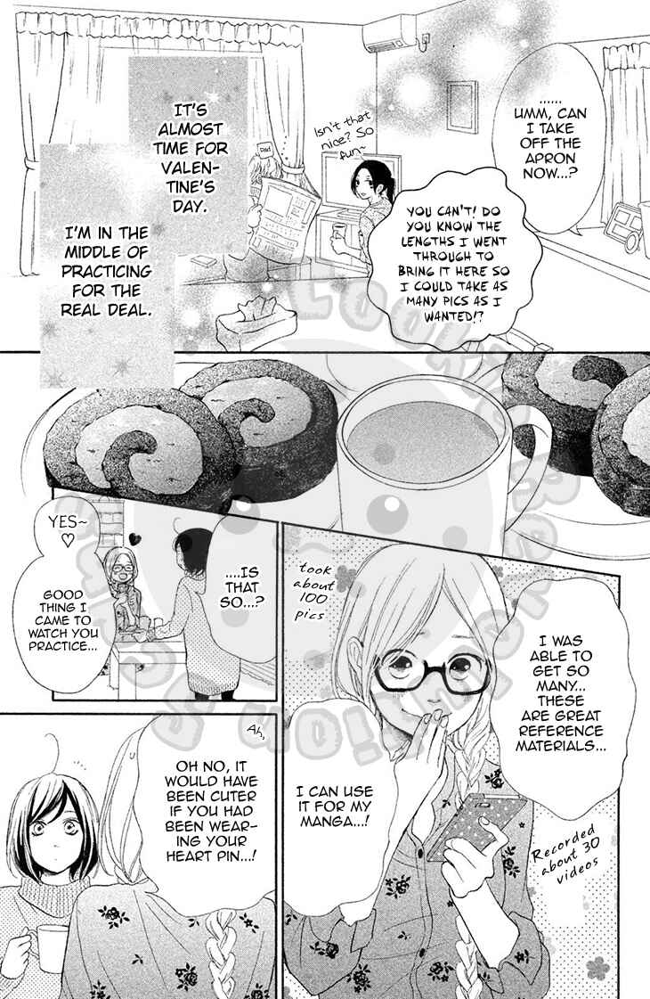 Page 7 Chapter 22 My Sweet Girl