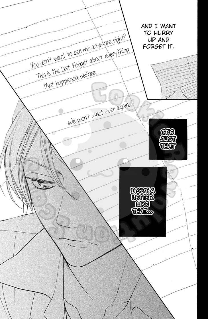 Page 9 Chapter 22 My Sweet Girl