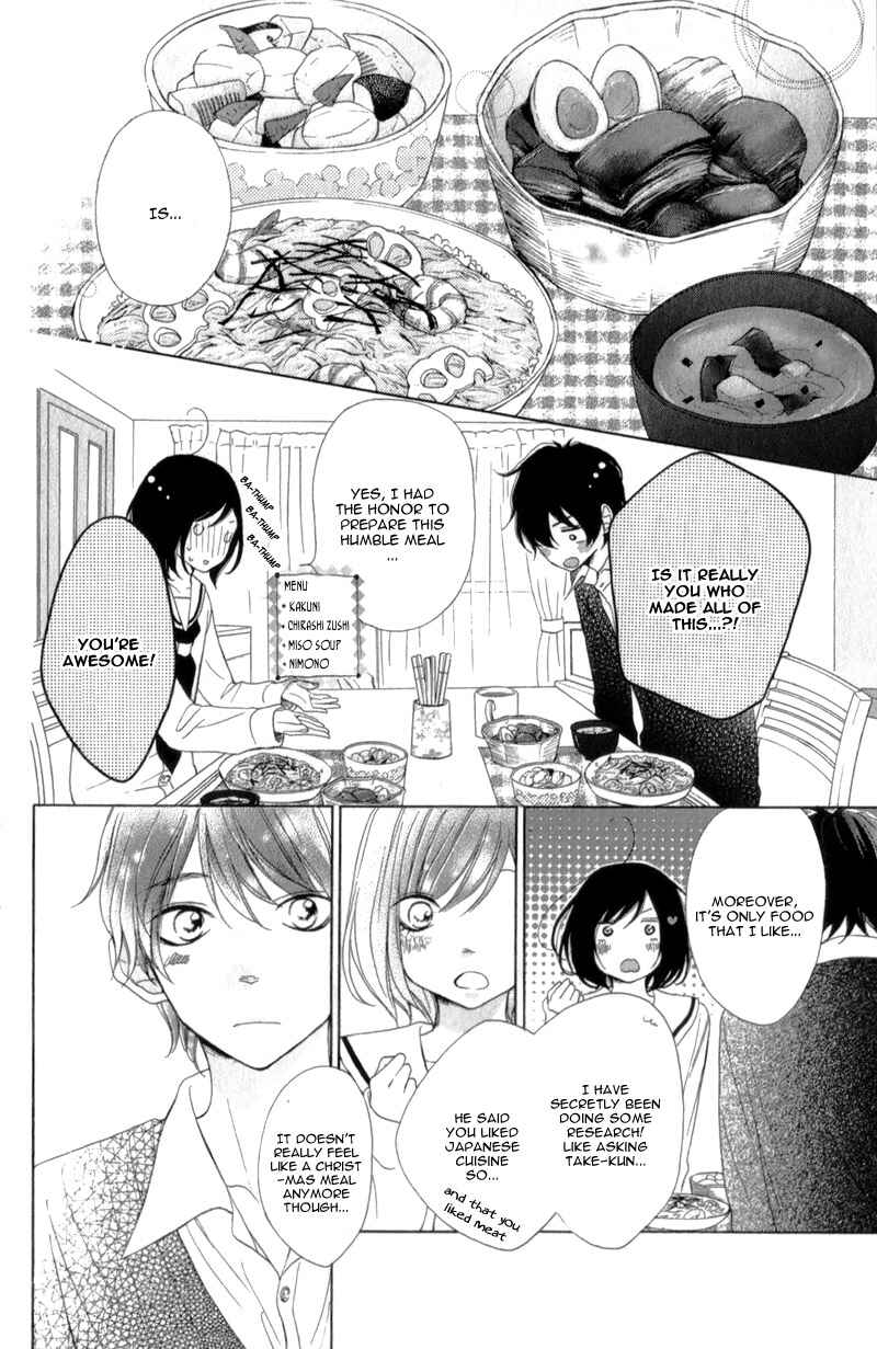 Page 12 Chapter 14 My Sweet Girl