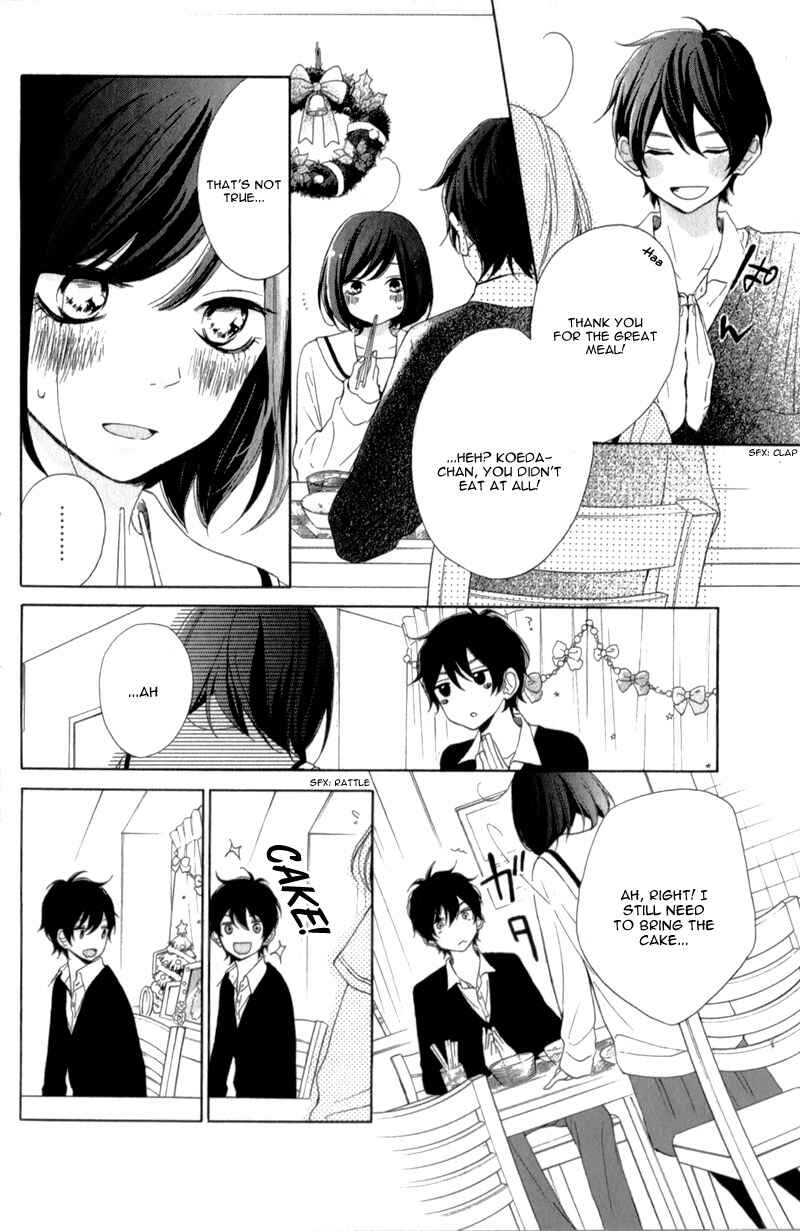 Page 16 Chapter 14 My Sweet Girl