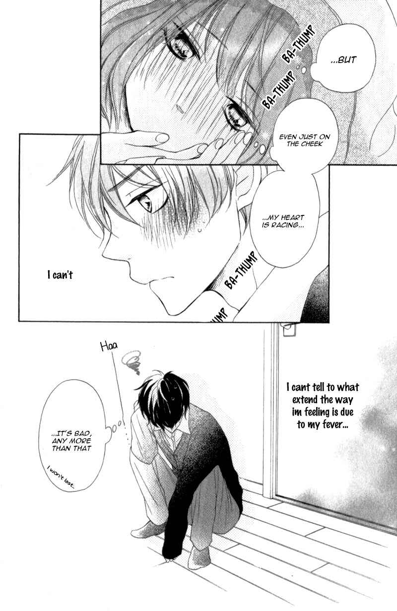 Page 44 Chapter 14 My Sweet Girl