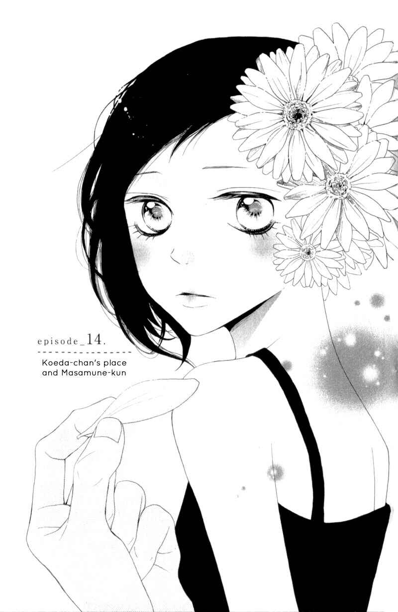 Page 5 Chapter 14 My Sweet Girl