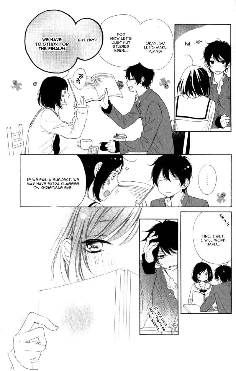 Page 16 Chapter 13 My Sweet Girl