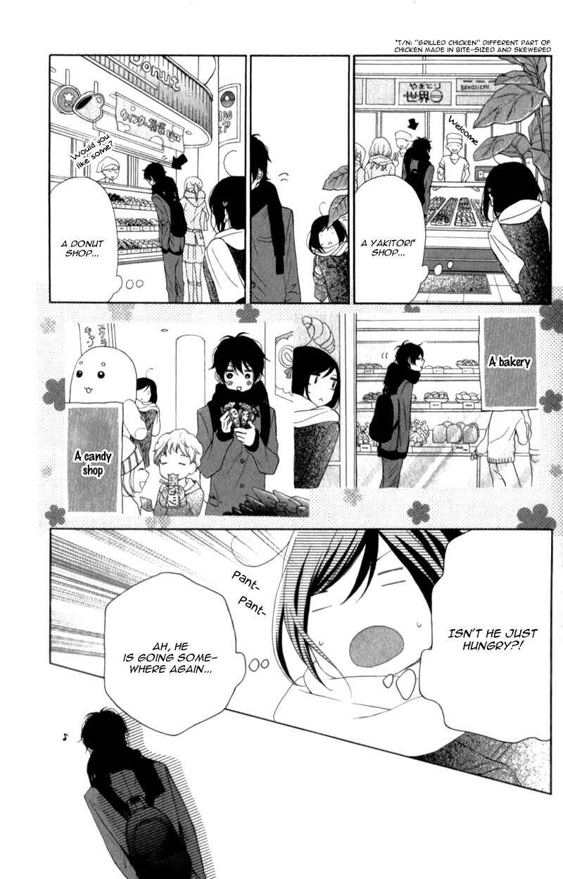 Page 22 Chapter 13 My Sweet Girl