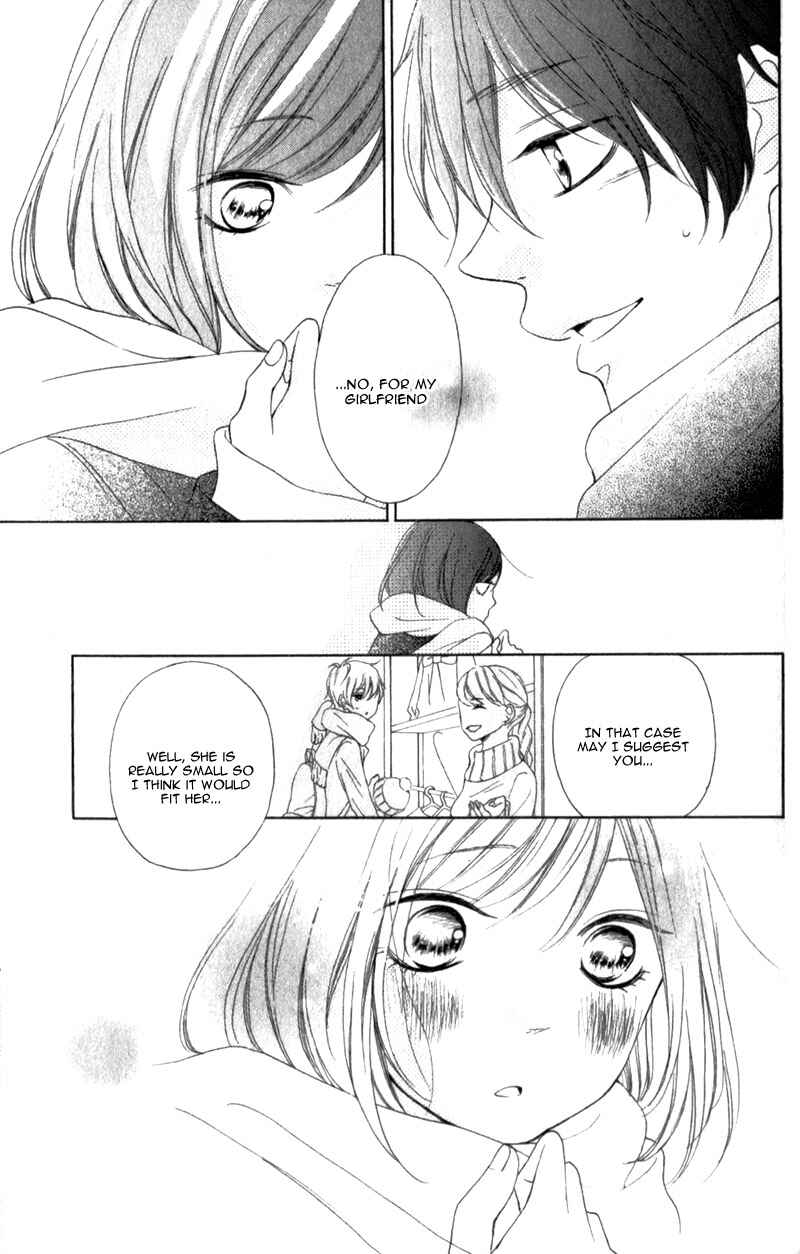 Page 24 Chapter 13 My Sweet Girl