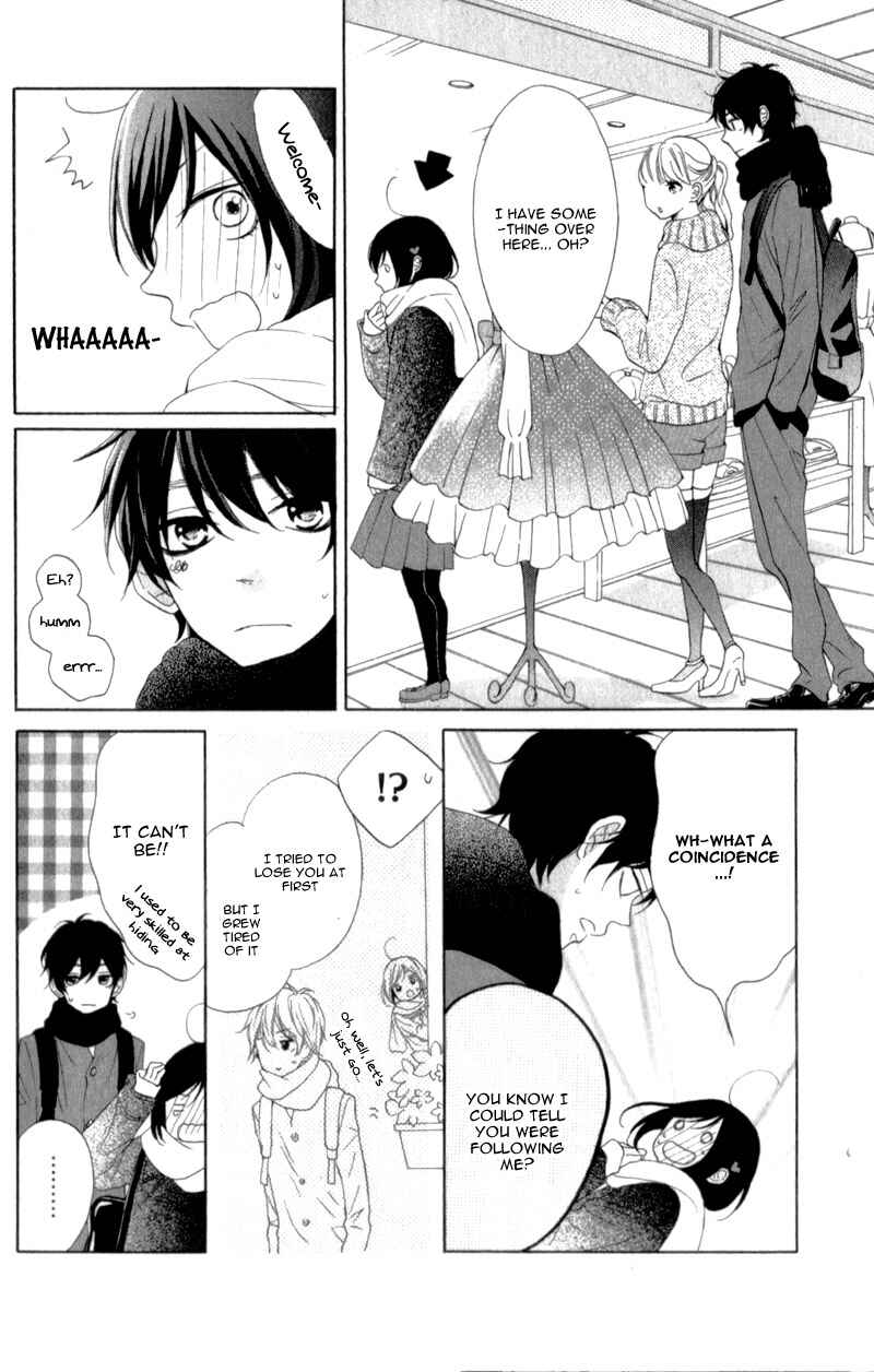 Page 25 Chapter 13 My Sweet Girl