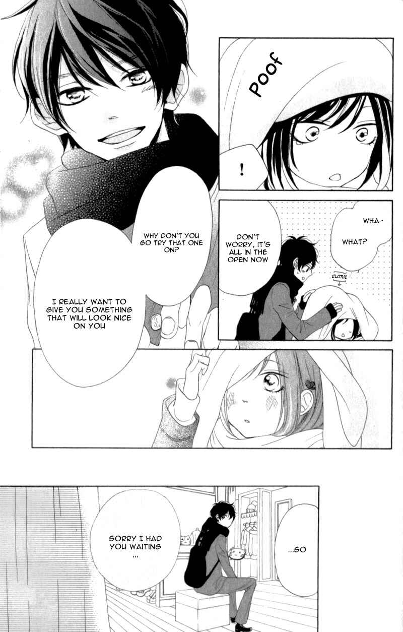 Page 26 Chapter 13 My Sweet Girl