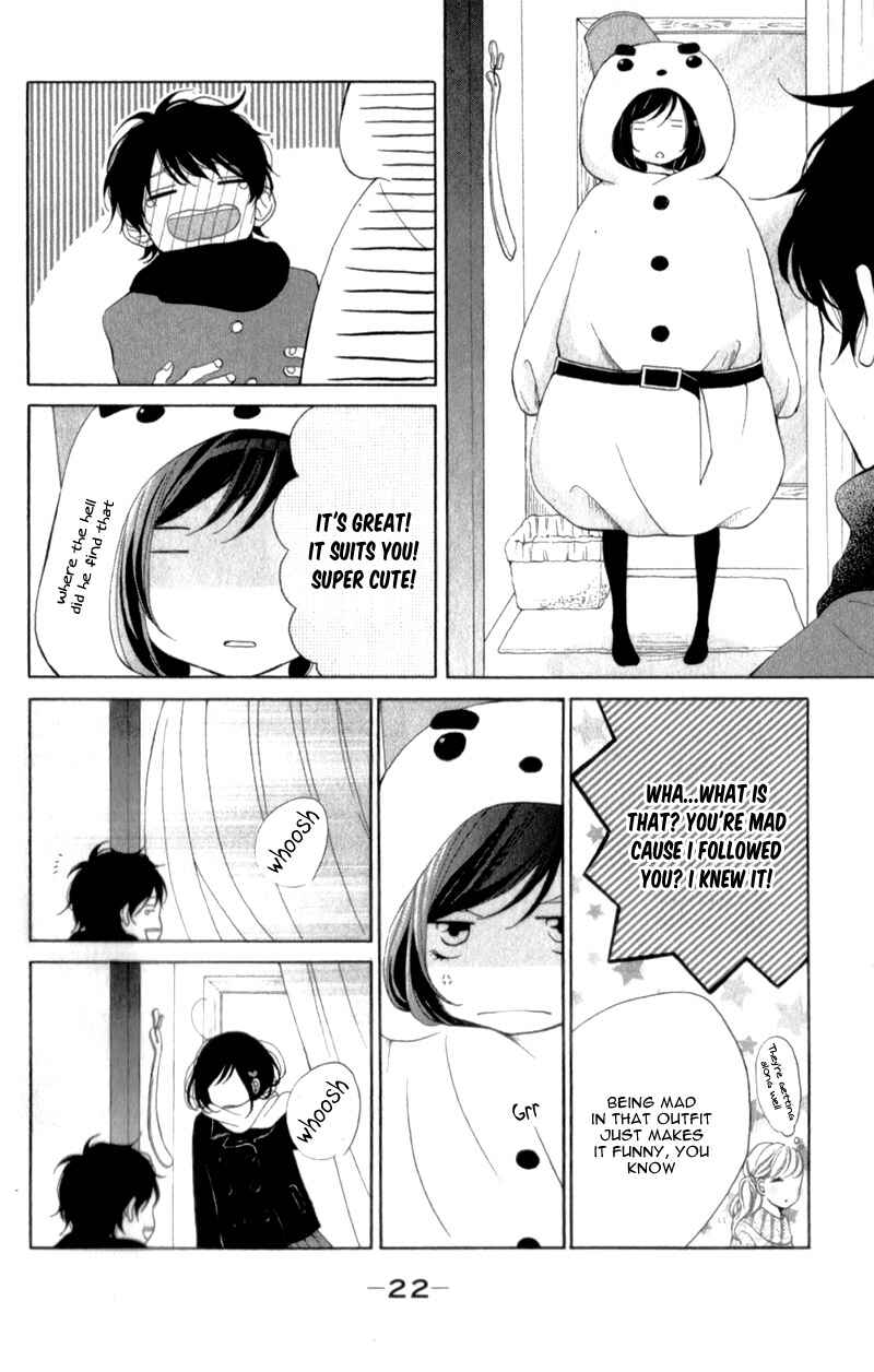 Page 27 Chapter 13 My Sweet Girl