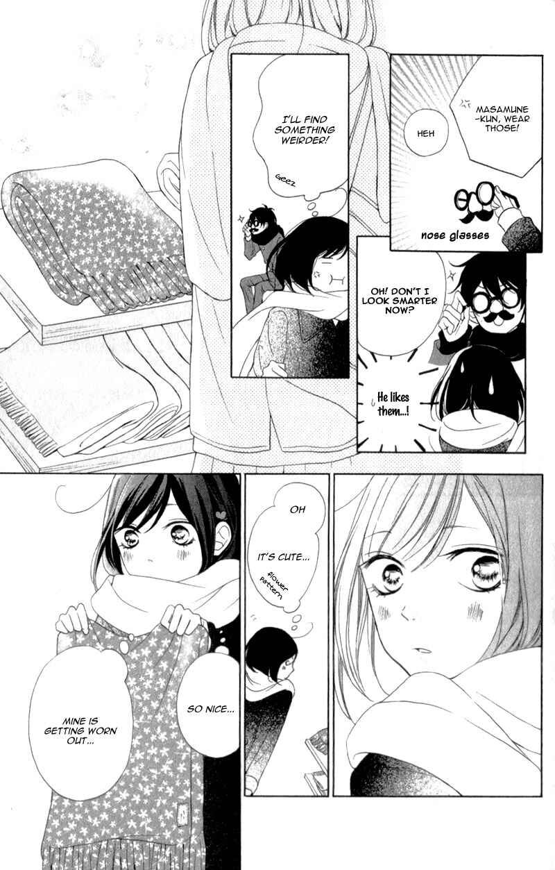 Page 28 Chapter 13 My Sweet Girl