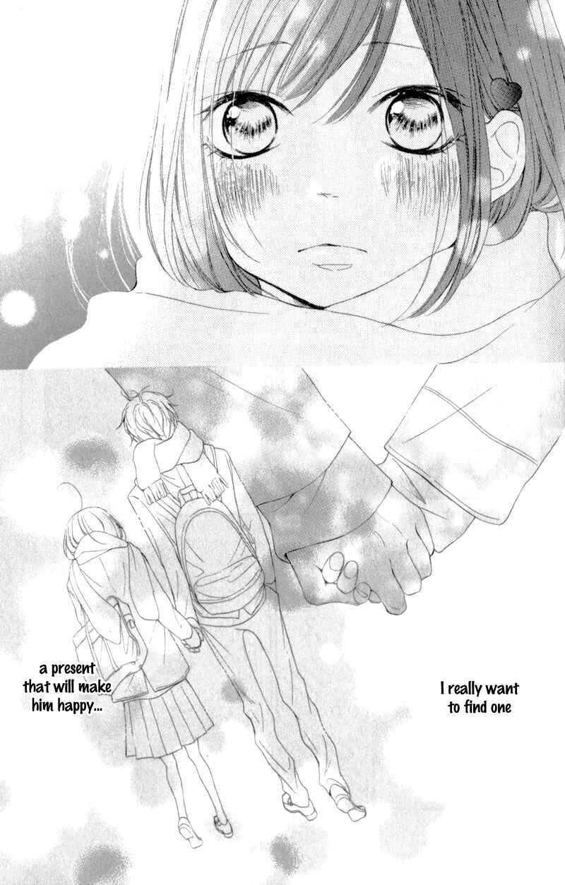 Page 34 Chapter 13 My Sweet Girl