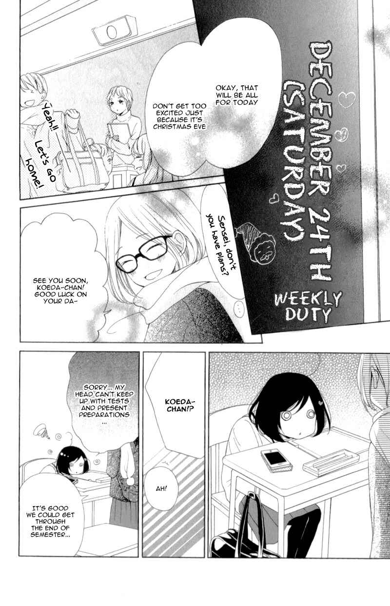 Page 35 Chapter 13 My Sweet Girl