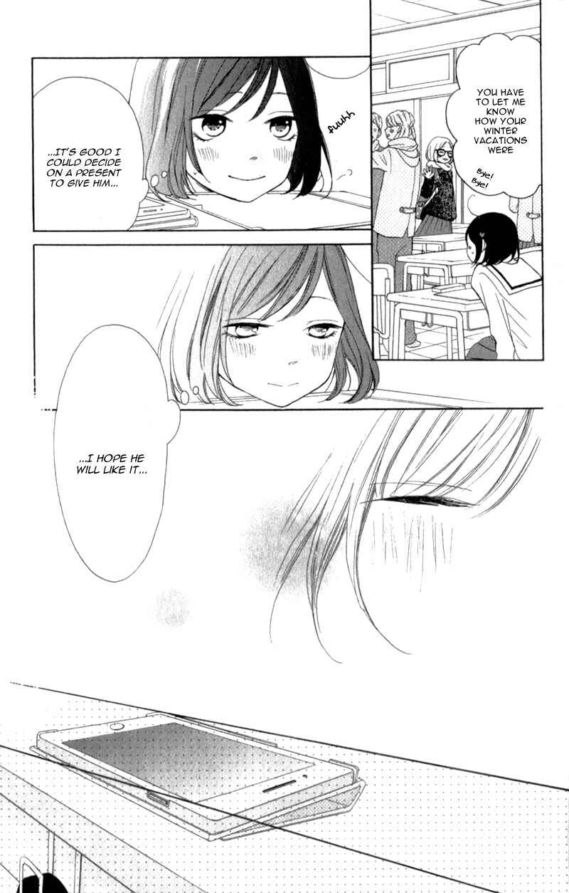 Page 36 Chapter 13 My Sweet Girl