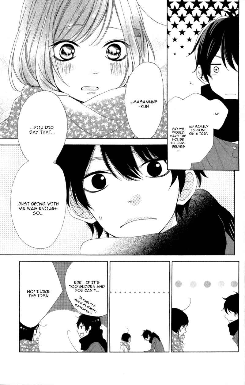 Page 42 Chapter 13 My Sweet Girl