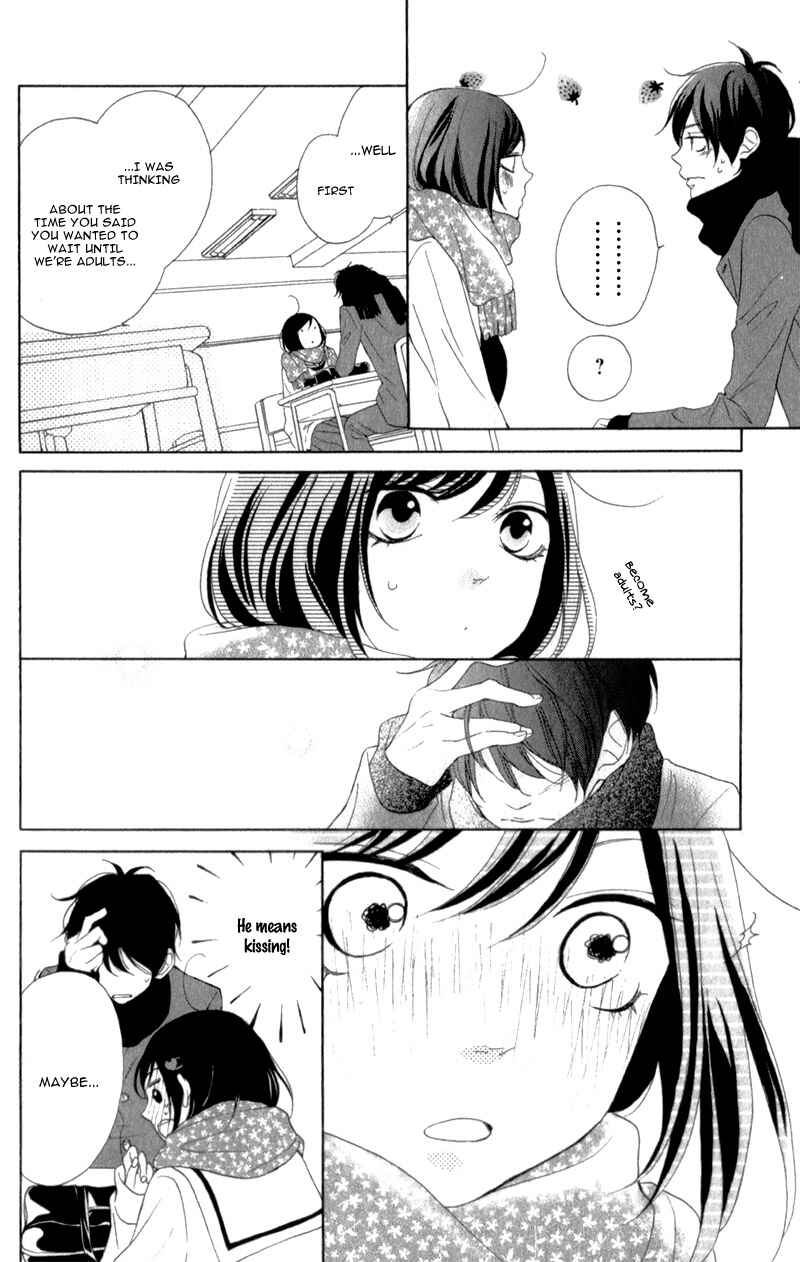 Page 43 Chapter 13 My Sweet Girl