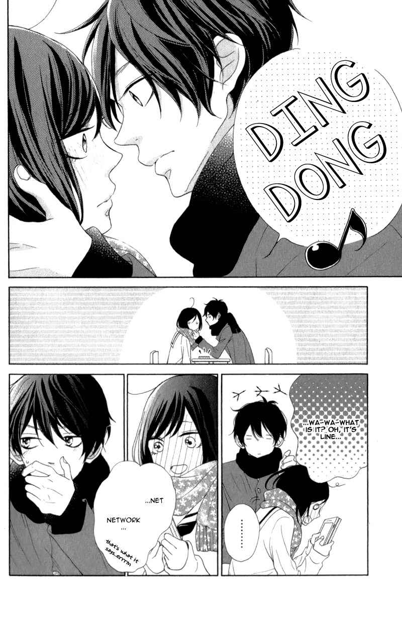 Page 48 Chapter 13 My Sweet Girl