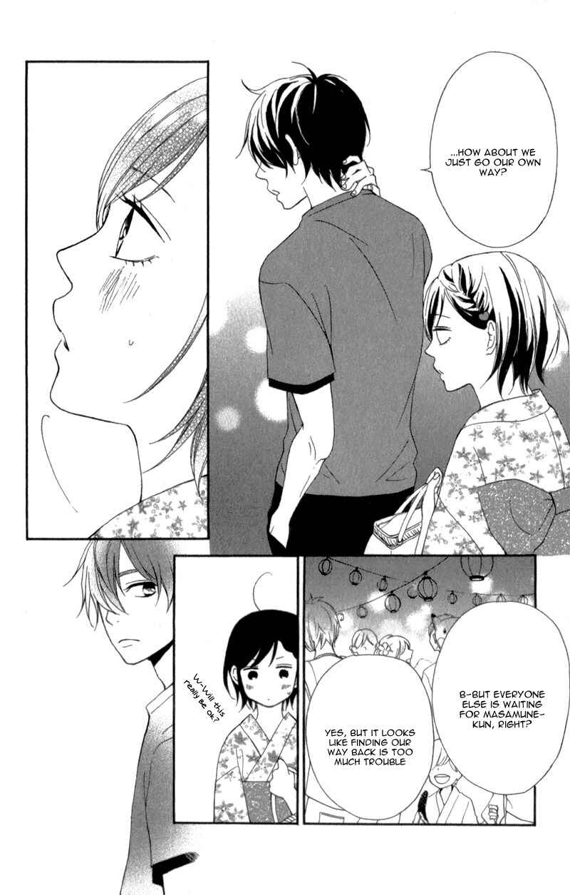 Page 24 Chapter 4 My Sweet Girl