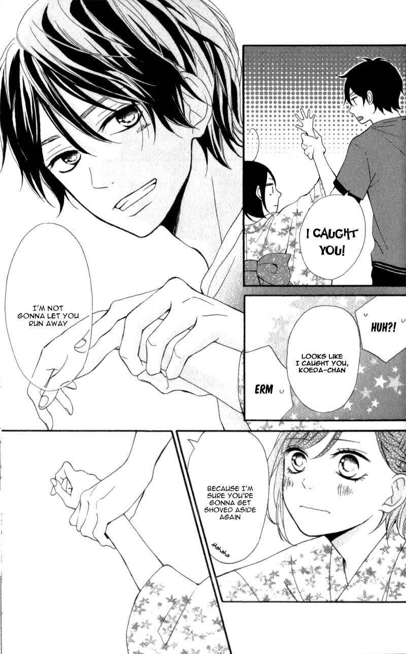 Page 25 Chapter 4 My Sweet Girl