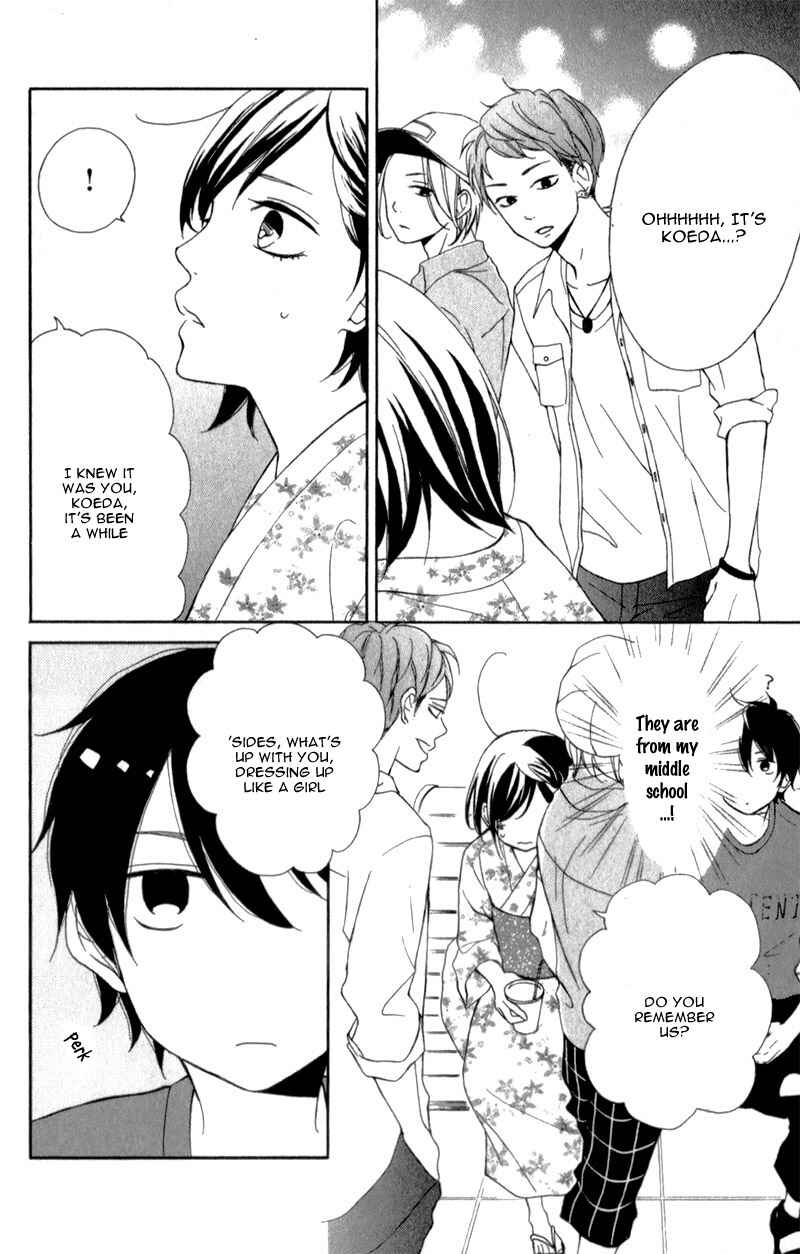 Page 34 Chapter 4 My Sweet Girl