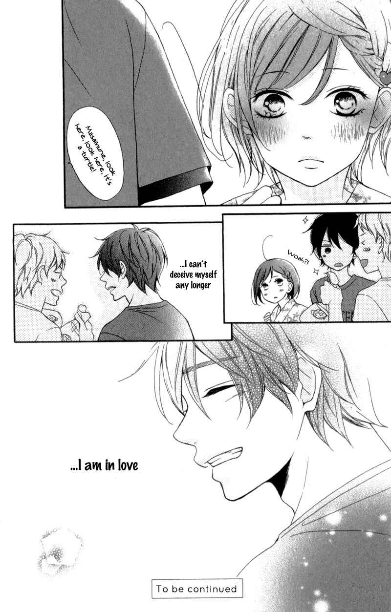 Page 43 Chapter 4 My Sweet Girl