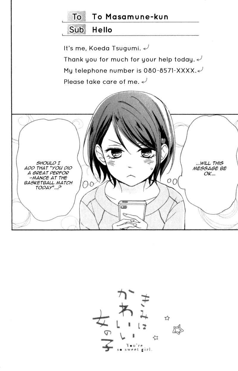 Page 6 Chapter 4 My Sweet Girl