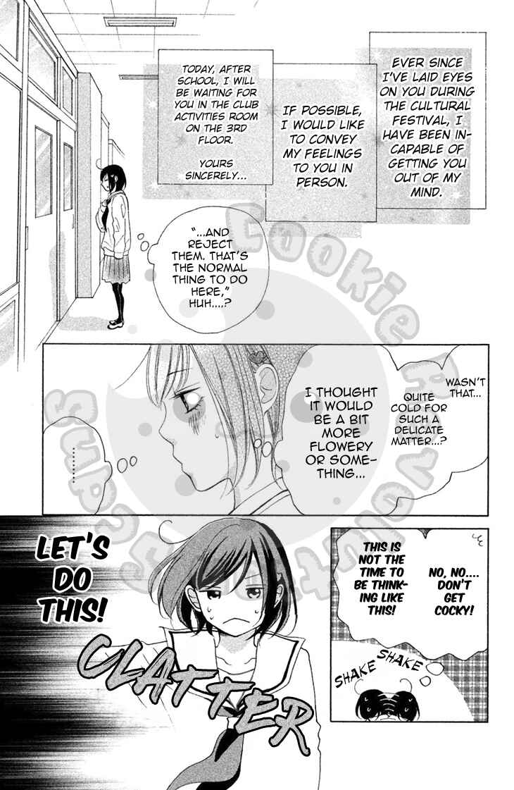 Page 5 Chapter 16.5 My Sweet Girl