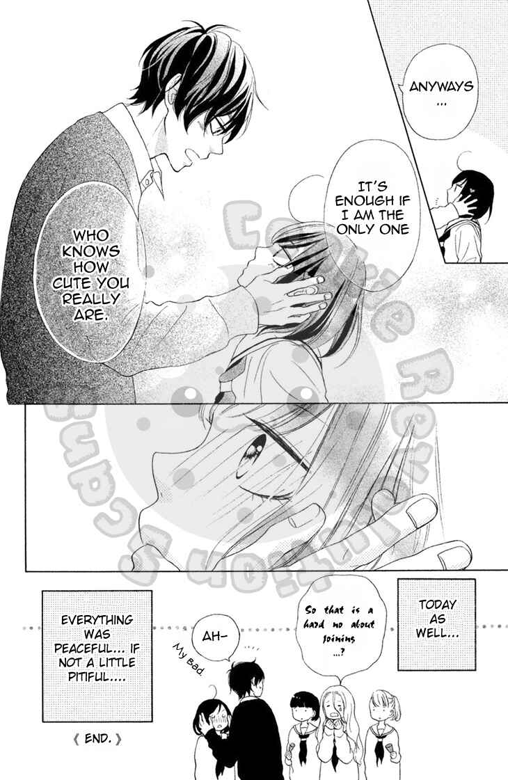 Page 8 Chapter 16.5 My Sweet Girl