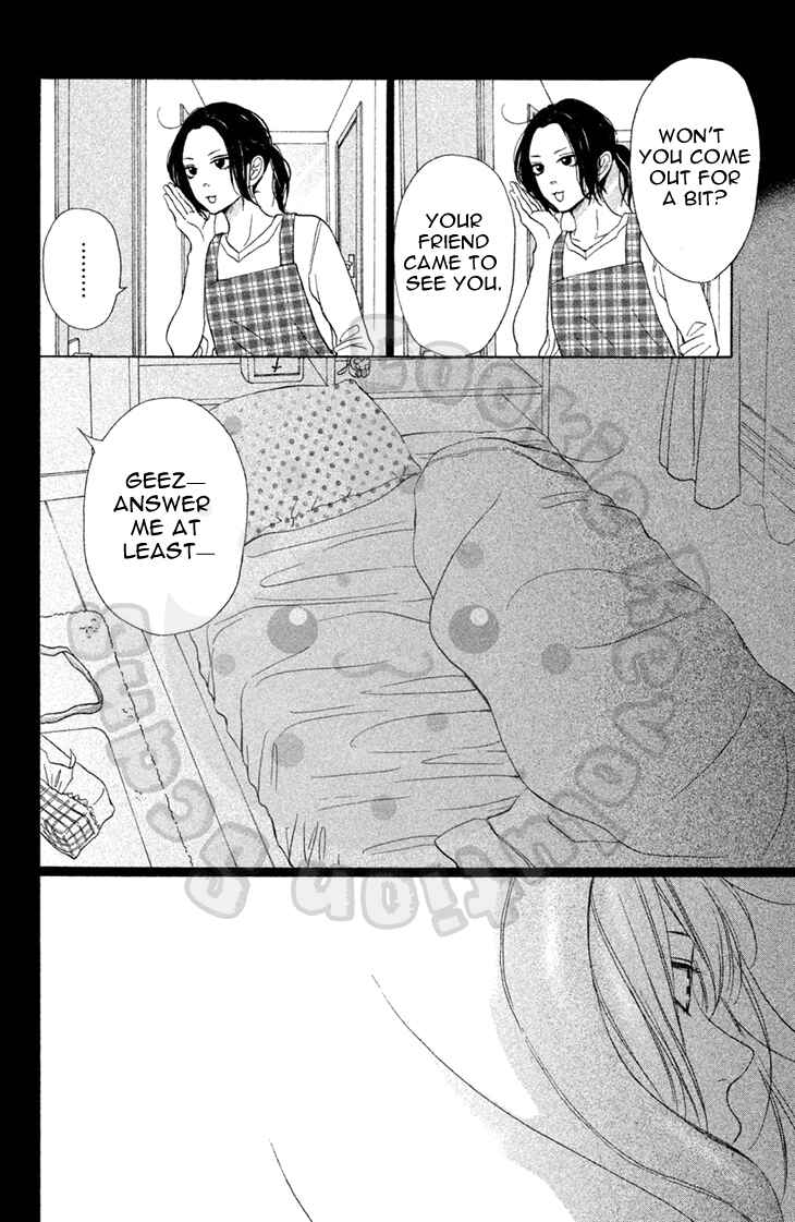 Page 12 Chapter 20 My Sweet Girl