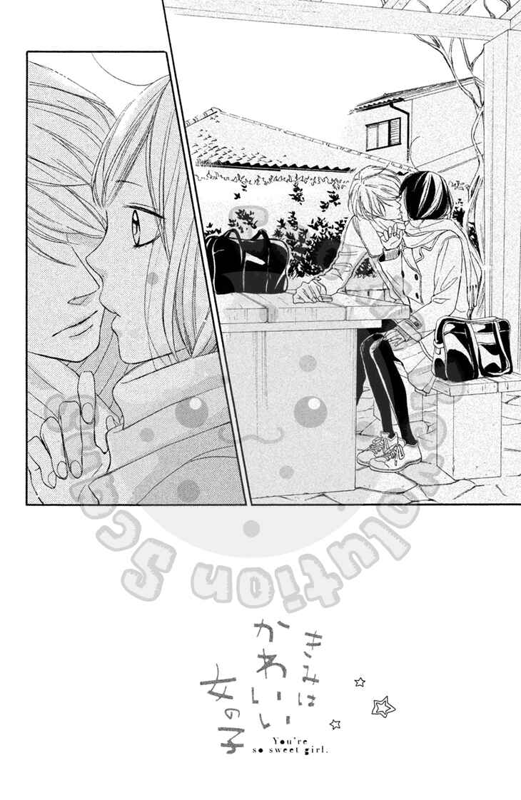 Page 4 Chapter 20 My Sweet Girl