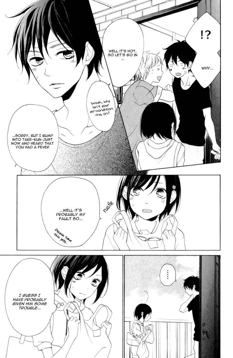 Page 13 Chapter 6 My Sweet Girl