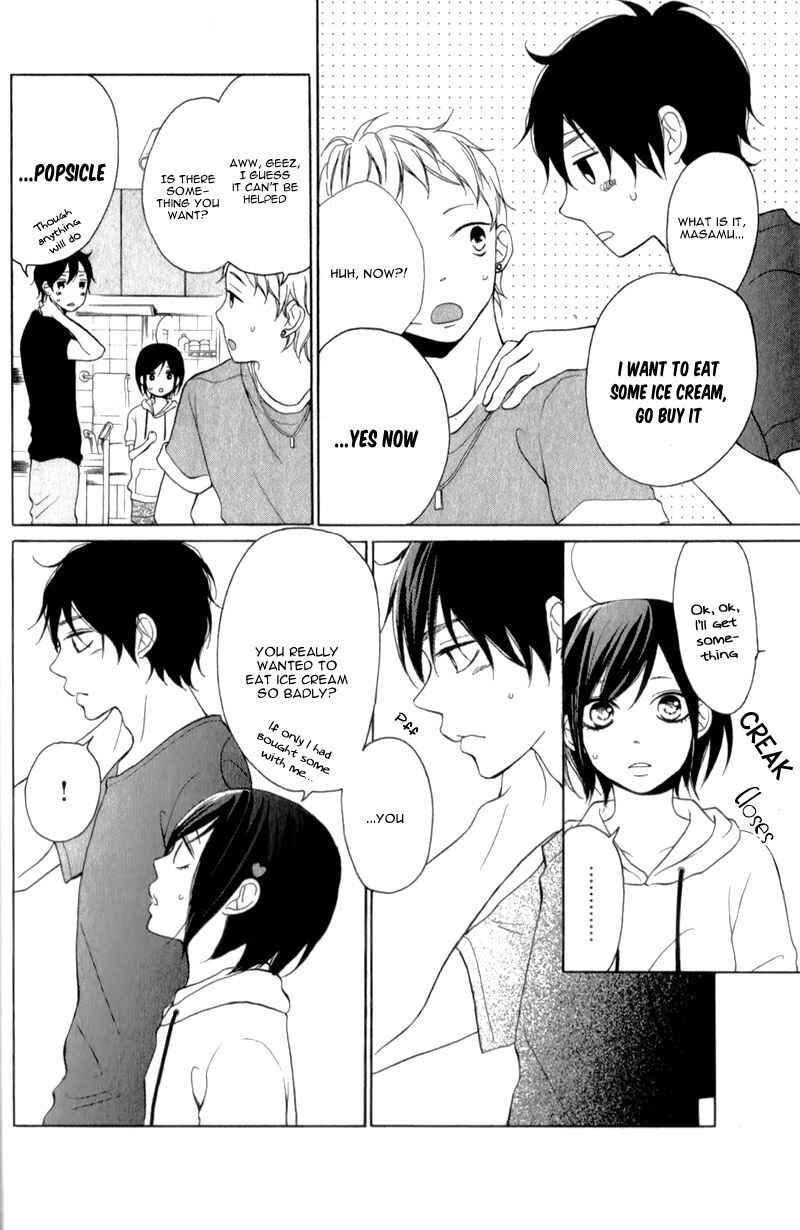 Page 18 Chapter 6 My Sweet Girl