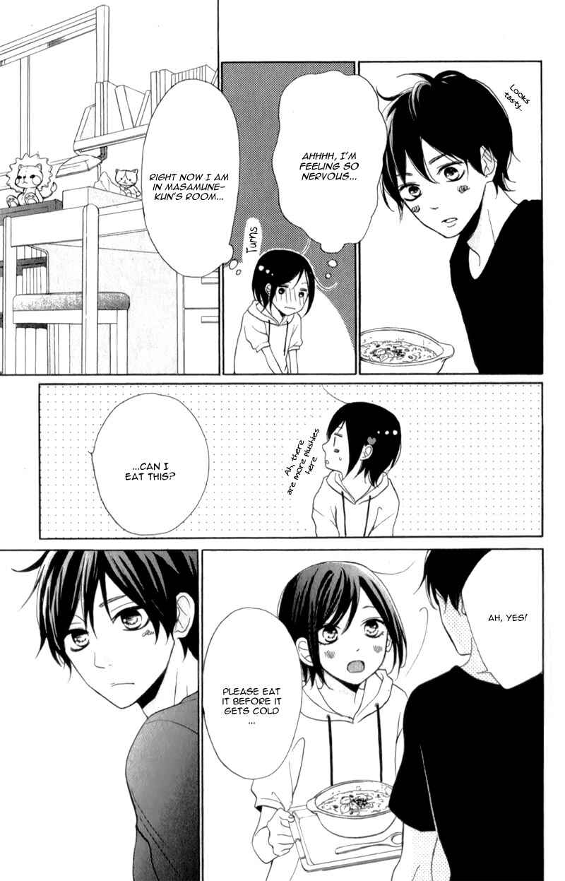 Page 21 Chapter 6 My Sweet Girl