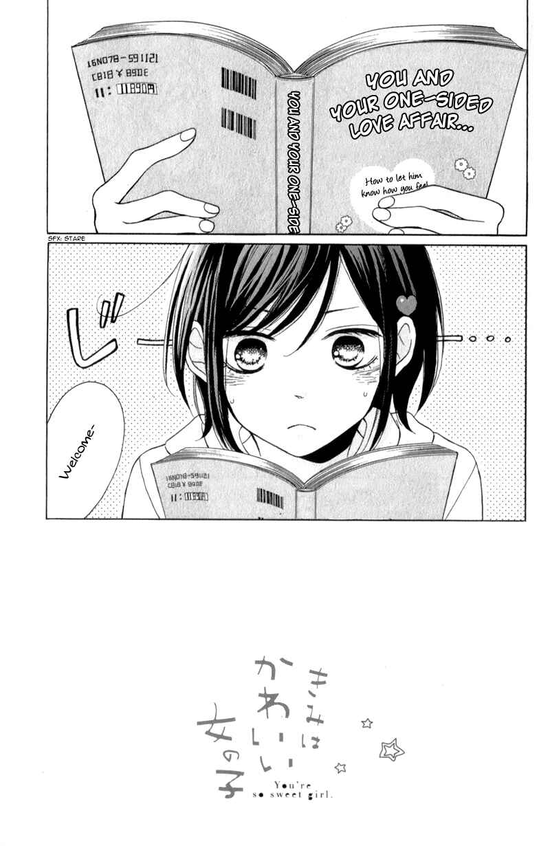 Page 7 Chapter 6 My Sweet Girl