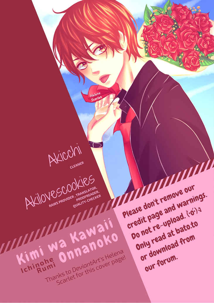Page 1 Chapter 16.01 My Sweet Girl