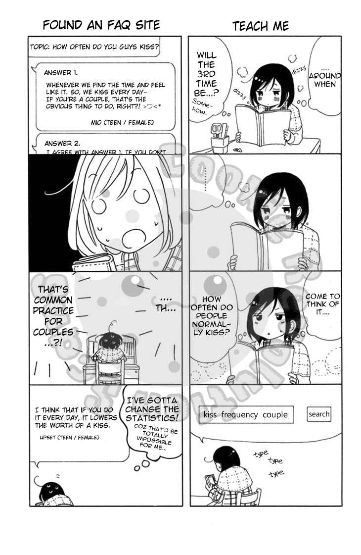 Page 5 Chapter 16.01 My Sweet Girl