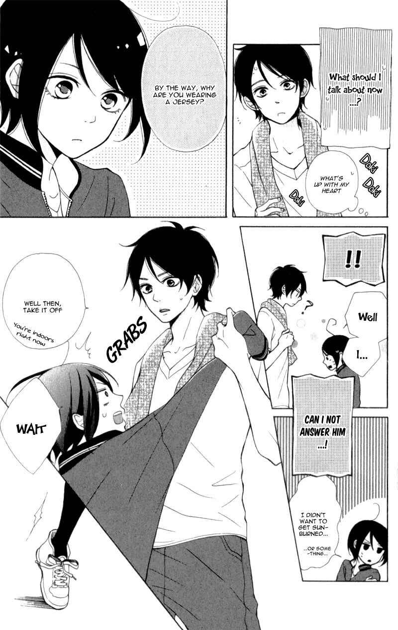 Page 16 Chapter 3 My Sweet Girl