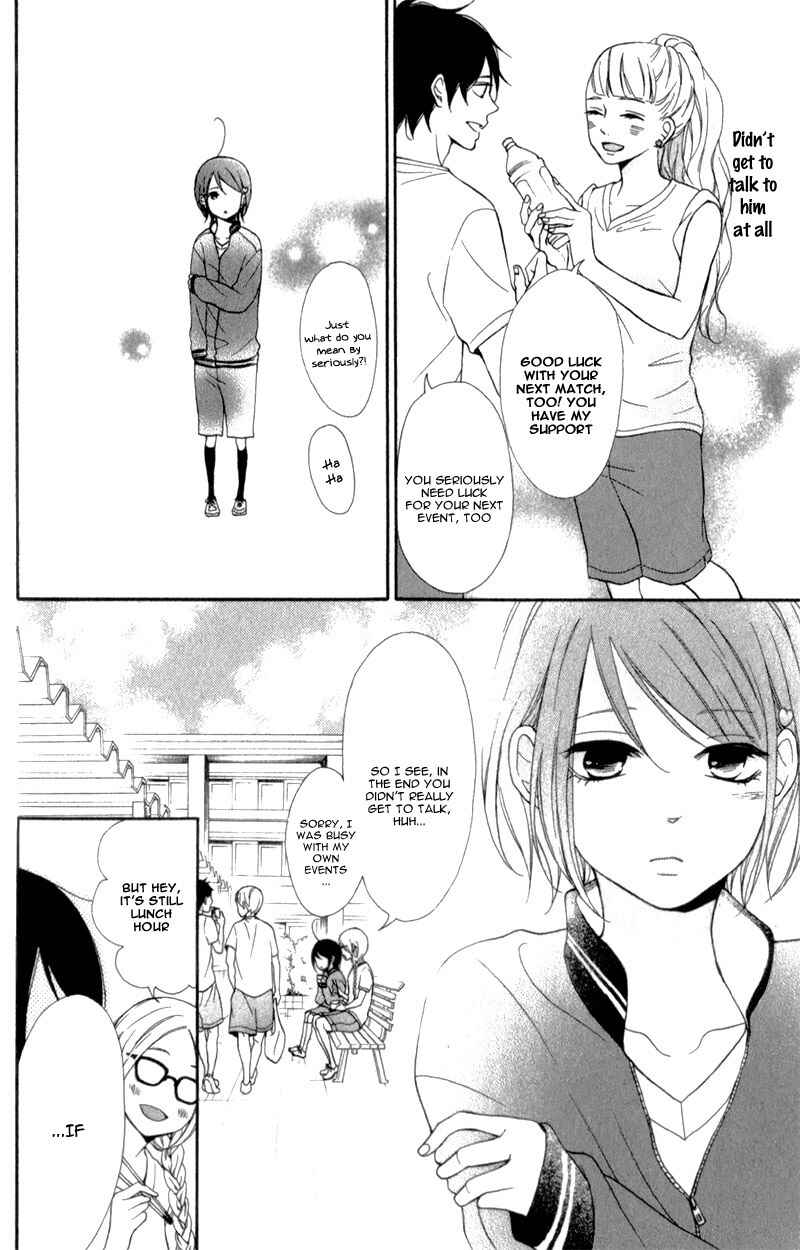 Page 19 Chapter 3 My Sweet Girl