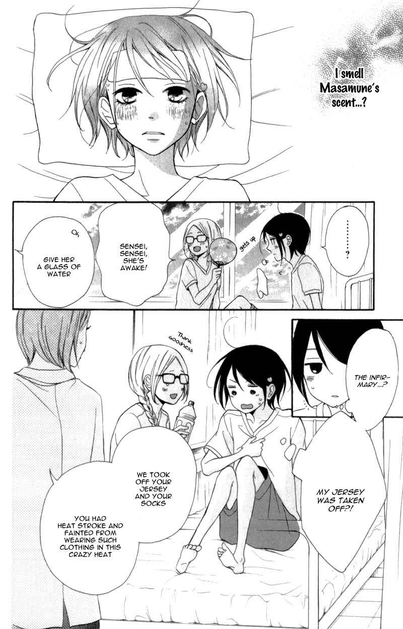 Page 37 Chapter 3 My Sweet Girl