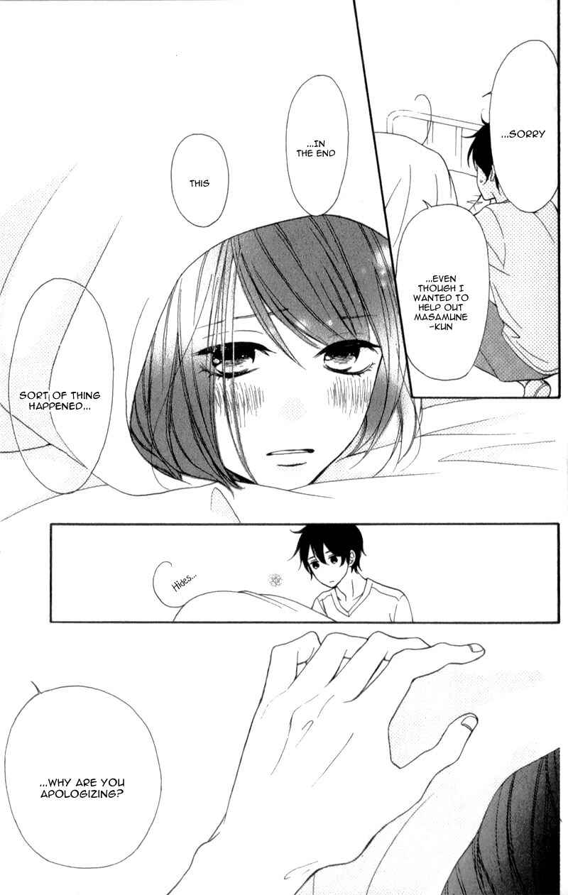 Page 40 Chapter 3 My Sweet Girl