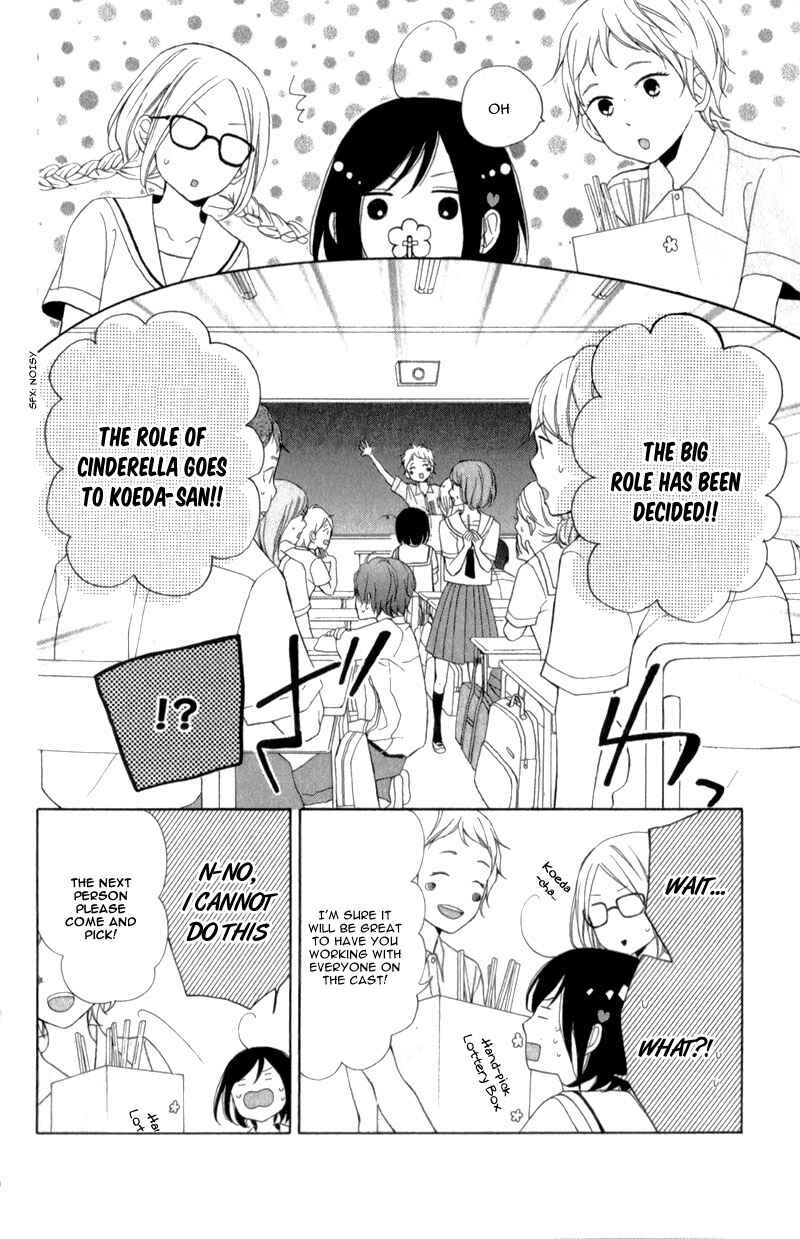 Page 10 Chapter 7 My Sweet Girl