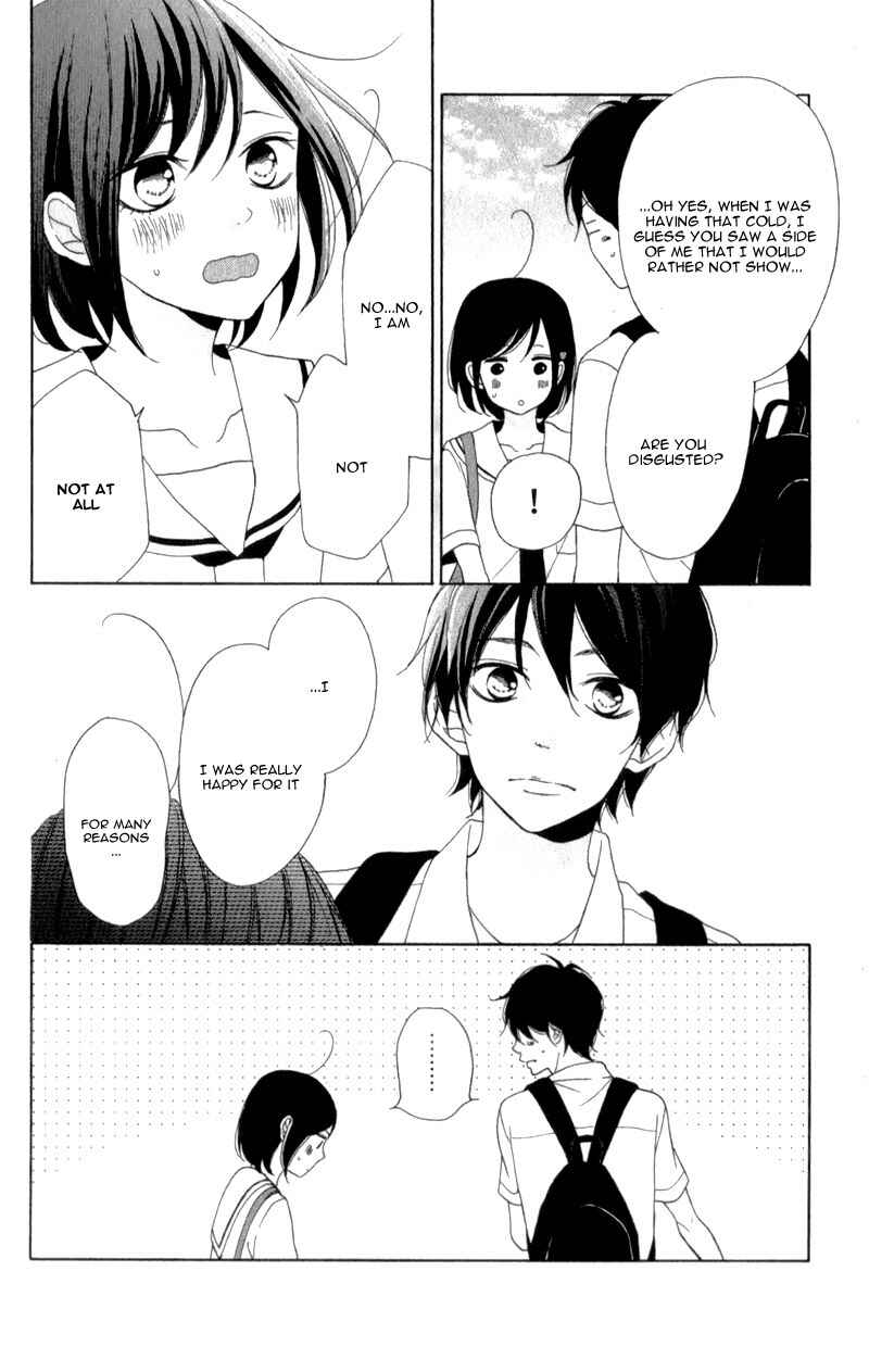 Page 14 Chapter 7 My Sweet Girl