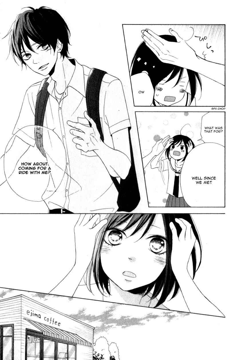Page 15 Chapter 7 My Sweet Girl